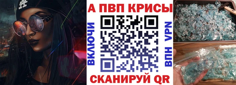Наркошоп купить COCAIN  МЕФ  Гашиш  Марихуана  Екатеринбург