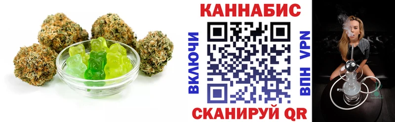Купить  Екатеринбург  Canna-Cookies конопля 