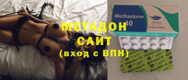 не бодяженный Гусиноозёрск