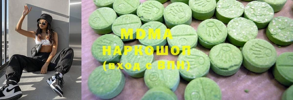 не бодяженный Гусиноозёрск