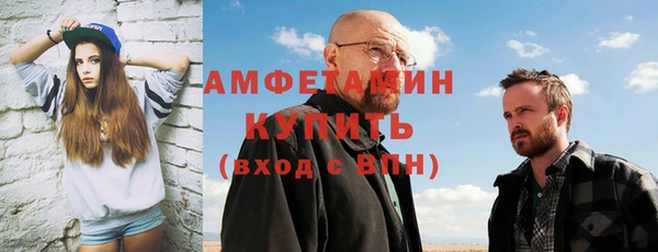 не бодяженный Гусиноозёрск