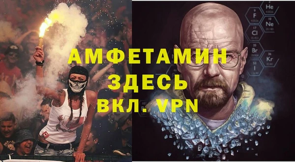 не бодяженный Гусиноозёрск