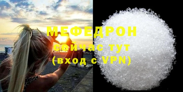 не бодяженный Гусиноозёрск