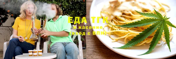 гидропоника Горняк