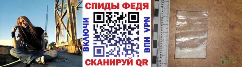 Купить где  Екатеринбург  Метамфетамин мет 